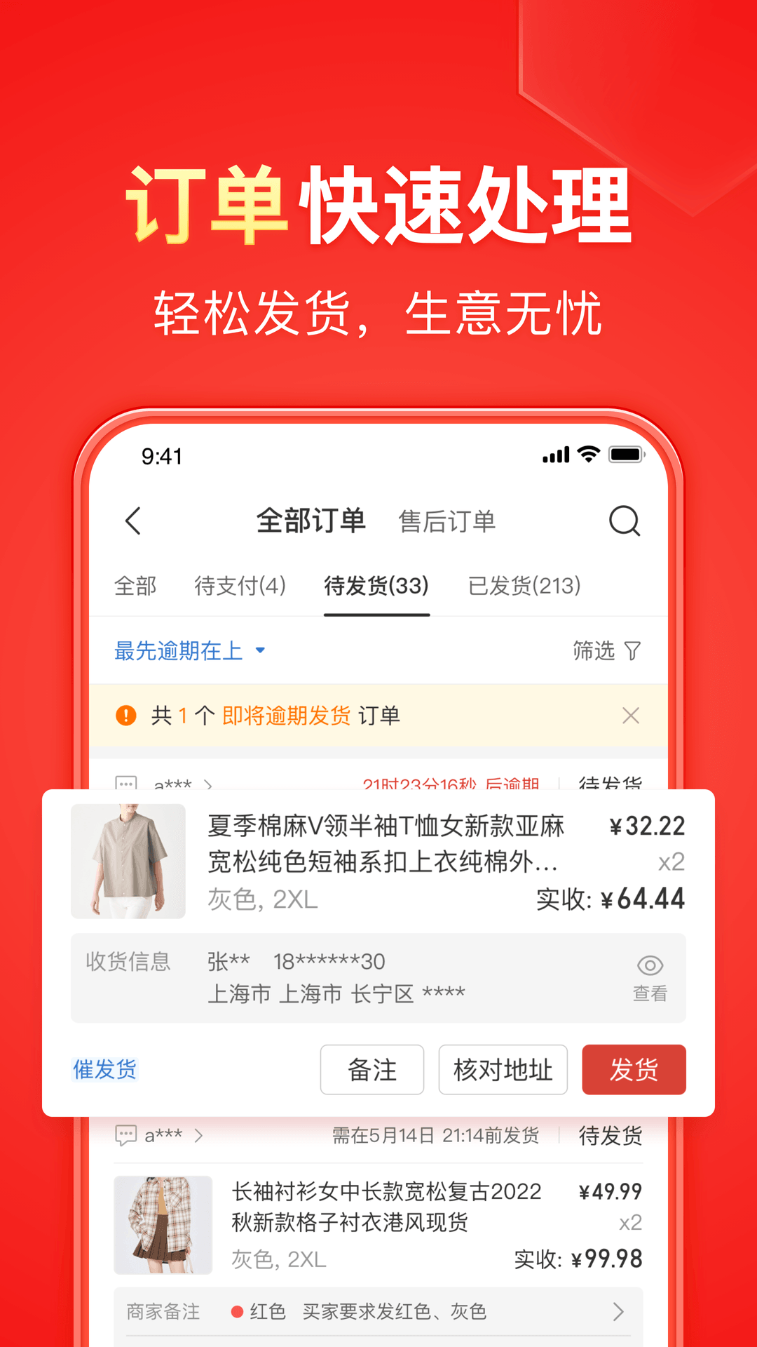 高跟女王皮靴训奴视频截图