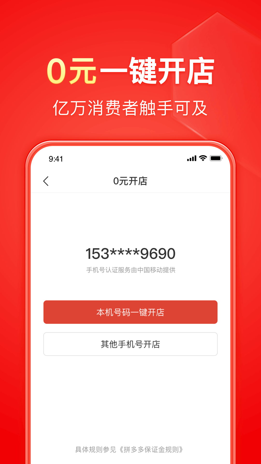 冷门爱好=不务正业?截图